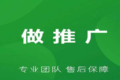 案例分析：百度推广费用如何精准投放